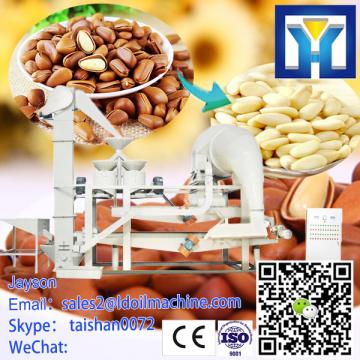 oil press equipment palm oil press machine palm oil screw press