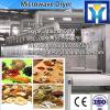 Complete Drying thermostatic drying oven #3 small image