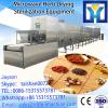 Hot Food Vending Machine Parts 4kw Commercial Microwave Oven